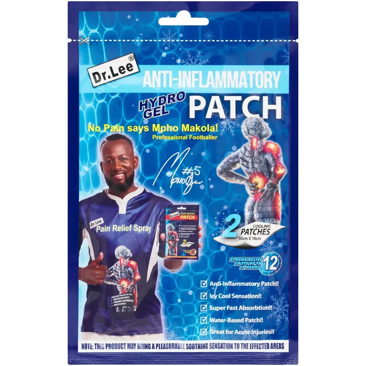 Front of Dr.Lee Anti-Inflammatory Hydro Gel Patch pack, 2 cooling patches